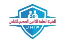 akhbarelsaa.com Bd32dGjB