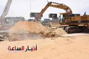 akhbarelsaa.com Cd98dpFM