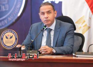 akhbarelsaa.com Dg6sREco