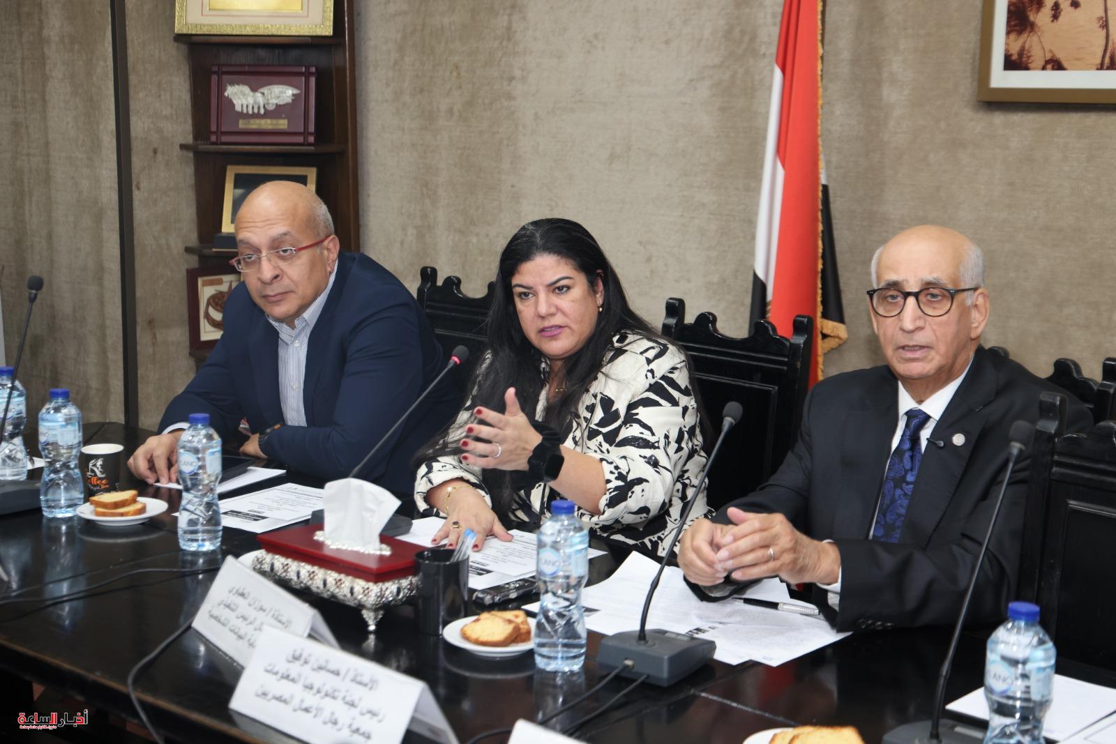 akhbarelsaa.com E4d0biRI