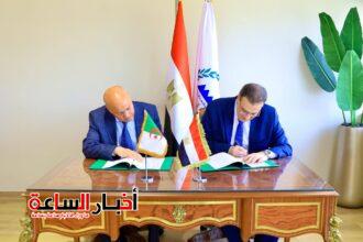 akhbarelsaa.com FTesIing