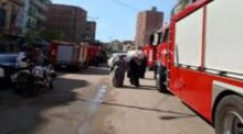 akhbarelsaa.com FqIQfsOf