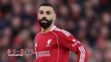 akhbarelsaa.com IFOM5uhR