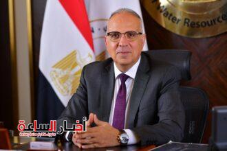 akhbarelsaa.com J12bNc5N