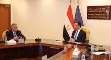 akhbarelsaa.com J6k9haKj
