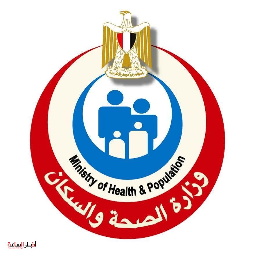 الصحة.. 21.6 مليون خدمة علاجية بالمستشفيات التعليمية خلال 18 شهرًا
