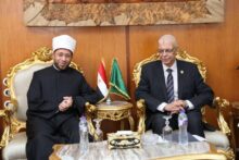 akhbarelsaa.com MiAKrhM3