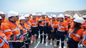 akhbarelsaa.com OoscneAo