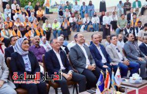 akhbarelsaa.com PF8t8YbE