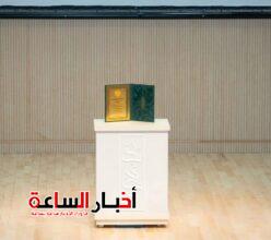 akhbarelsaa.com PgPWFI4q