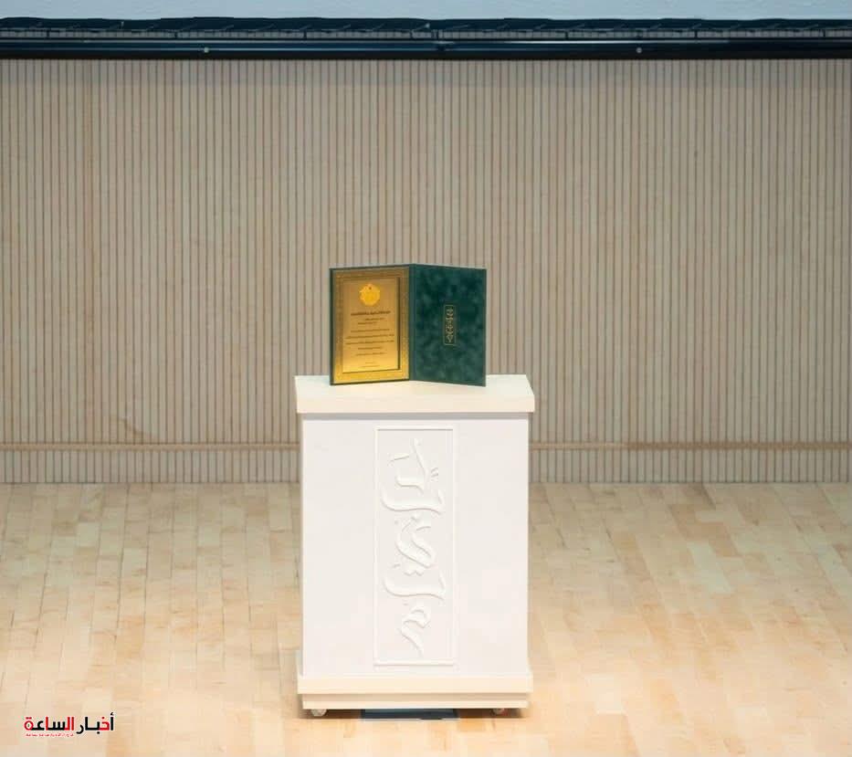 بعثة الحج المصرية تحصد الدرع الفضي لجائزة «لبيتم» للتميز في خدمة الحجاج