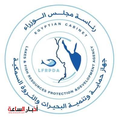 akhbarelsaa.com PlCTlKEP