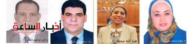 akhbarelsaa.com Ps5hs8Kw