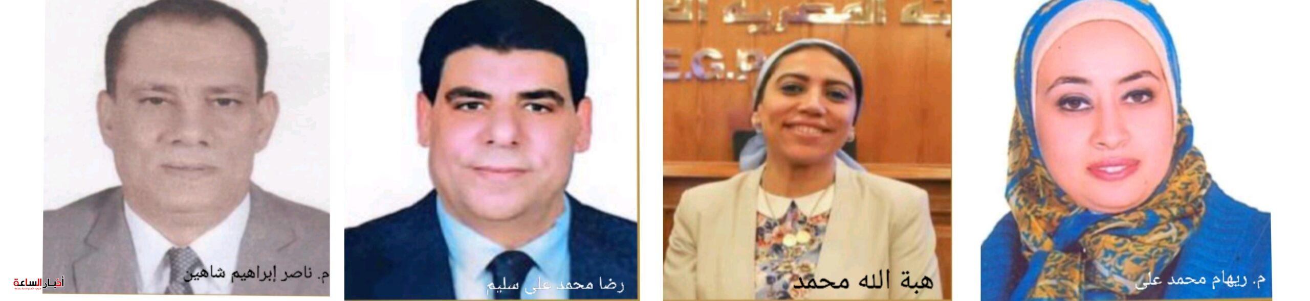 تغييرات قيادية جديدة بقطاع البترول والتعدين لدعم الكفاءات وتمكين المرأة