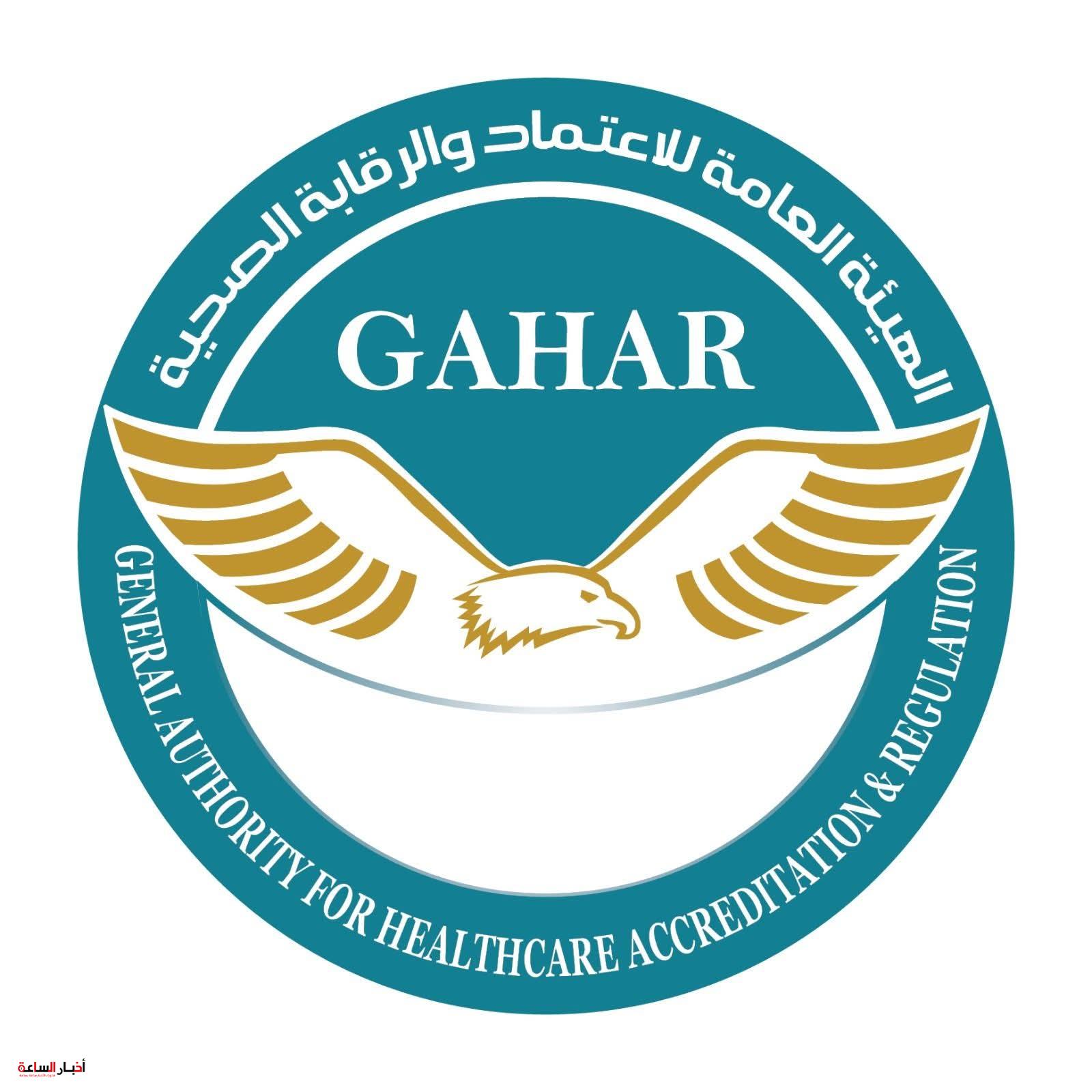 akhbarelsaa.com Rfjd4BMP