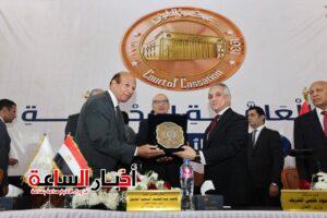 akhbarelsaa.com RrWsF6z7