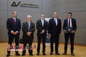 akhbarelsaa.com S98sSWst