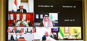 akhbarelsaa.com T6G1CRVH
