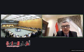 akhbarelsaa.com TUCF7gua