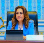 akhbarelsaa.com UOcOcamW