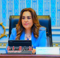 akhbarelsaa.com UOcOcamW