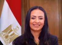 akhbarelsaa.com VF69VMgx