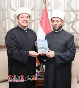 akhbarelsaa.com VboFlVxh