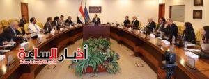 akhbarelsaa.com WJamsplq