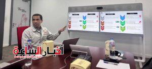 «تطوير التعليم» ونيسان مصر يعززان ربط التعليم التكنولوجي باحتياجات الصناعة 5 akhbarelsaa.com X8ZuULtG
