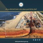 akhbarelsaa.com XAlVIl9O