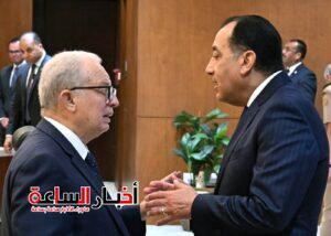 akhbarelsaa.com XdqjIHi1
