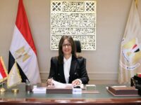 akhbarelsaa.com Y6bVjWTL