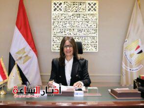 akhbarelsaa.com Y6bVjWTL