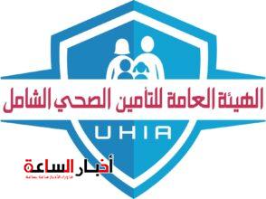 akhbarelsaa.com Yq96b6t4