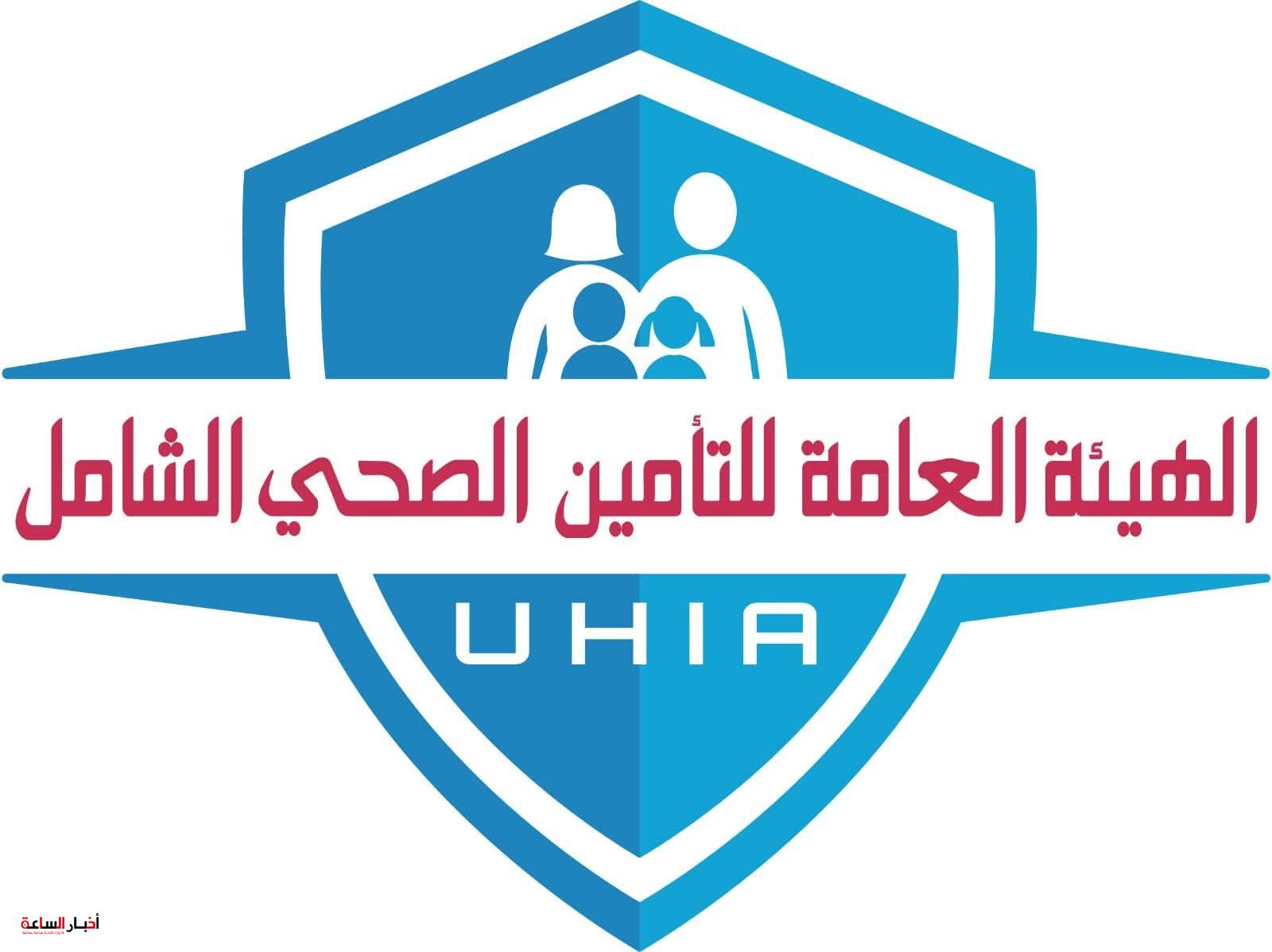 akhbarelsaa.com Yq96b6t4