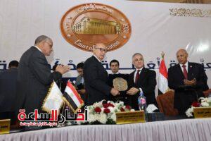 akhbarelsaa.com ZXRXs9qH
