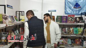akhbarelsaa.com ajRMgeKT