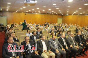 akhbarelsaa.com cDKqyXFP