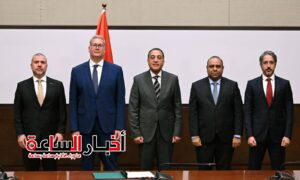 akhbarelsaa.com cvXr5j9m