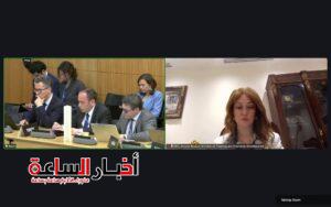 akhbarelsaa.com dWTfTcuE
