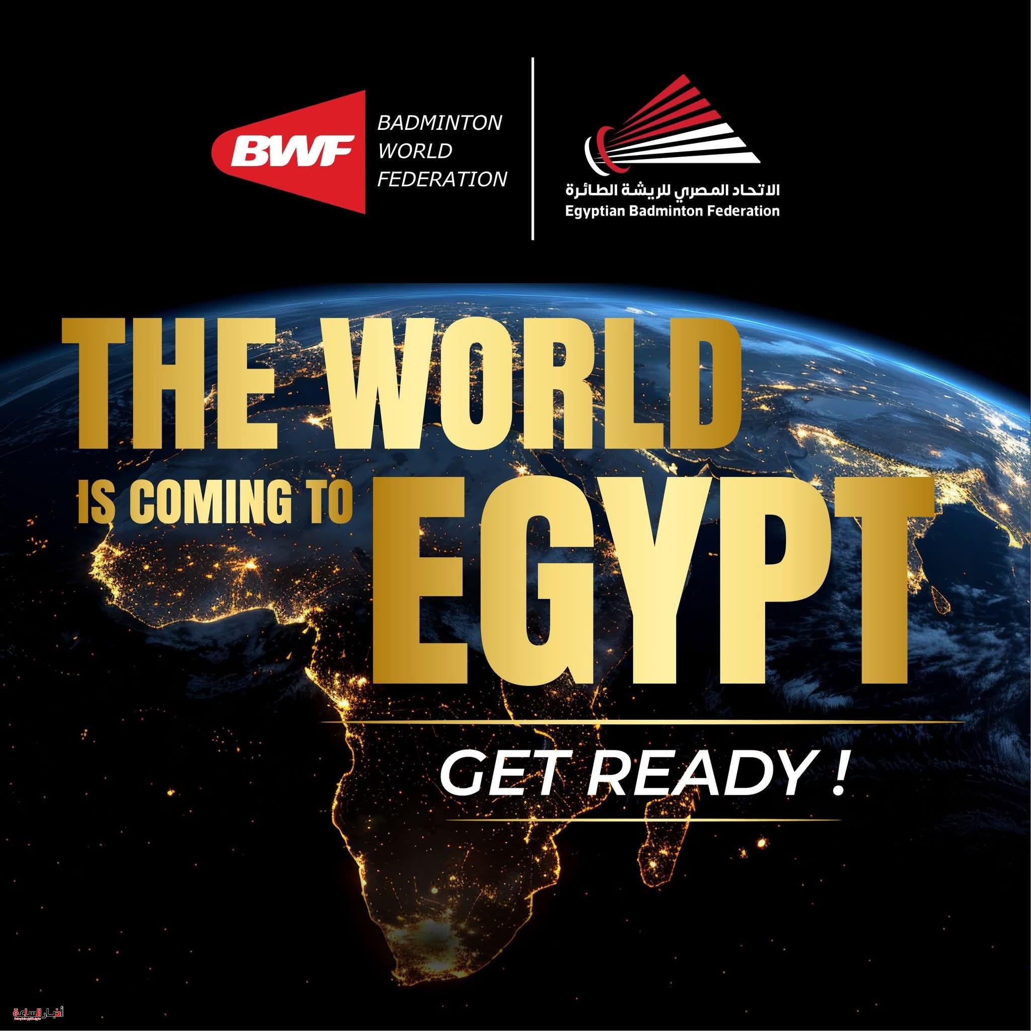 akhbarelsaa.com eACnBs3a