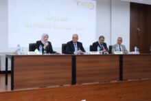 akhbarelsaa.com eigsmHw8
