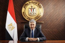 akhbarelsaa.com ft5TeEPX