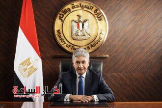 akhbarelsaa.com ft5TeEPX