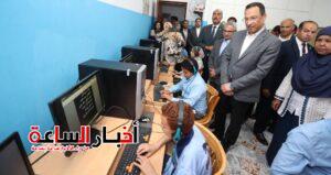 akhbarelsaa.com j2PNyU0n