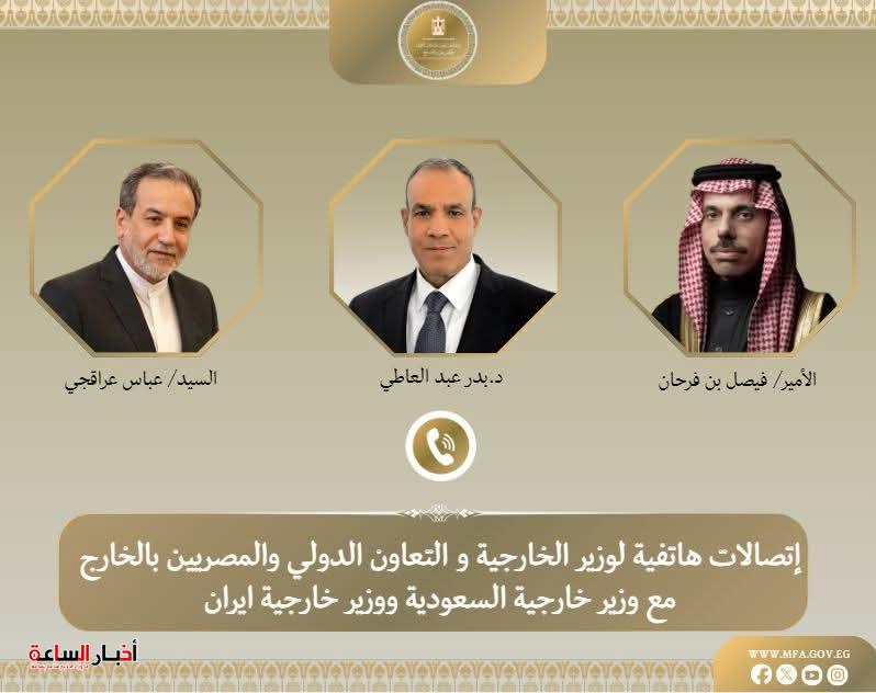 مصر تكثف تحركاتها الدبلوماسية لخفض التصعيد ودعم مسار التفاوض بالمنطقة