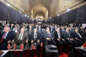 akhbarelsaa.com jrMSMFWM
