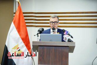 akhbarelsaa.com kA5fMjAs