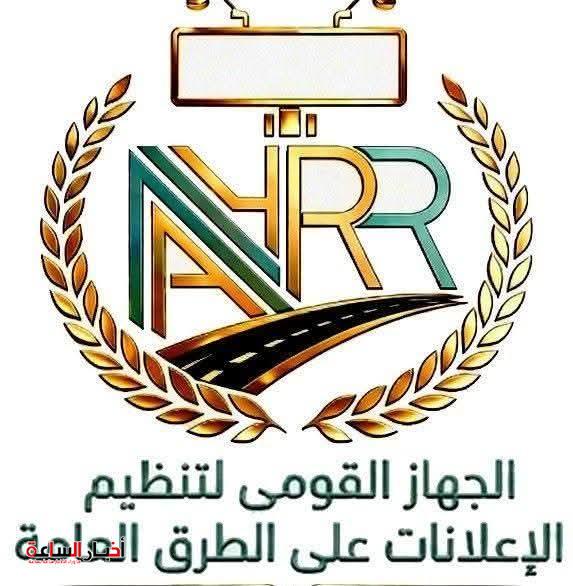 تحذير عاجل.. الابتعاد عن اللوحات الإعلانية مع سوء الطقس