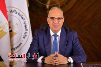 akhbarelsaa.com nFOtFSao